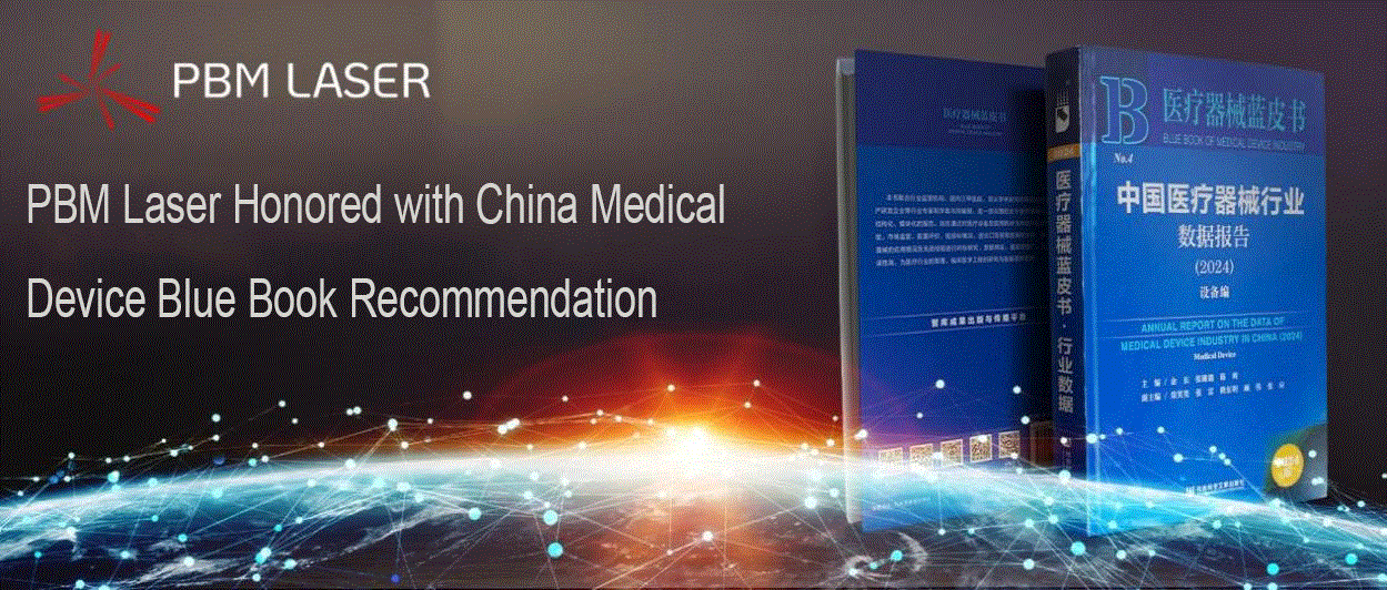 حازت شركة PBM Medical Laser على المرتبة الأولى في قائمة التقنيات والمكونات الرئيسية لليزر الطبي في 